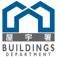 屋宇署 標誌