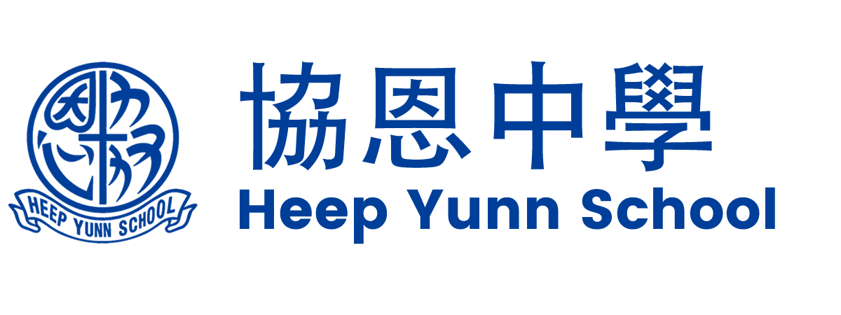 協恩中學 標誌